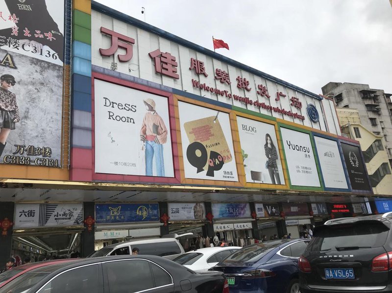 贸易代理新趋势:让企业在全球市场中乘风破浪